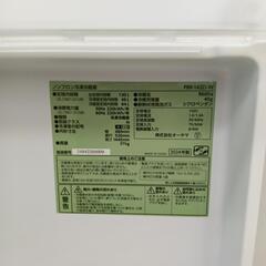 リユースのサカイ東金店　オーヤマ冷蔵庫24年製130Lの画像