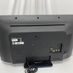 録画機能付き　FUNAI フナイ 船井電機 液晶テレビ 32V型 FL-32HB2000 2017年製 電源コード付属 リモコン付属 液晶テレビ の画像