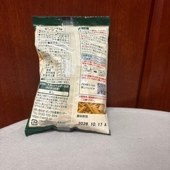 ZEMB ヌードル　マメロニ　スープセットの画像