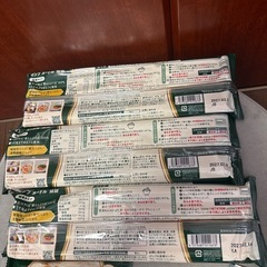ZEMB ヌードル　マメロニ　スープセットの画像