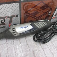 DREMEL 4000 ルーター 中古品 付属品付き 【ハンズクラフト宜野湾店】の画像