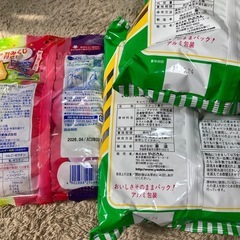 お菓子オレオ受け渡し予定者決定の画像