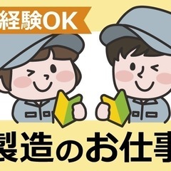 製造入寮🤩🤩の画像
