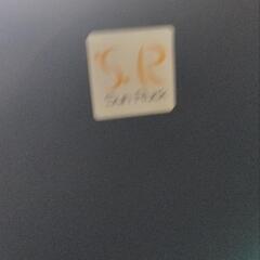 小さい冷蔵庫の画像