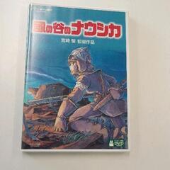 0827-156 風の谷のナウシカ
