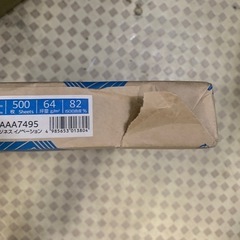 未開封🌸Ａ３コピー用紙500枚🌸富士フィルムの画像