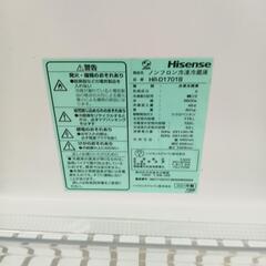 リユースのサカイ東金店　Hisense 冷蔵庫　21年製 175L 下段引き出しキズ有りの画像