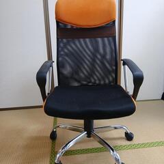 オフィスチェアの画像