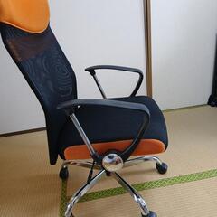 オフィスチェアの画像