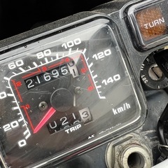 即乗り実働！ホンダ XLR250R 最終型MD22！モトクロス！モタード！の画像
