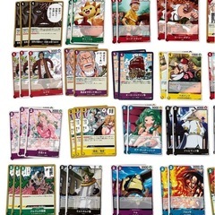セット ワンピースカード 受け継がれる意志 カードゲーム まとめて の画像