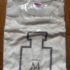 maison M × 新田真剣佑 プロデュースTシャツ（Lサイズ・新品未開封）の画像