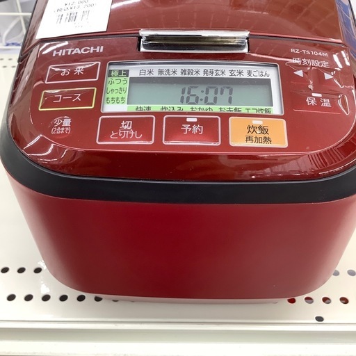 HITACHI IH炊飯ジャーのご紹介！(トレファク寝屋川)