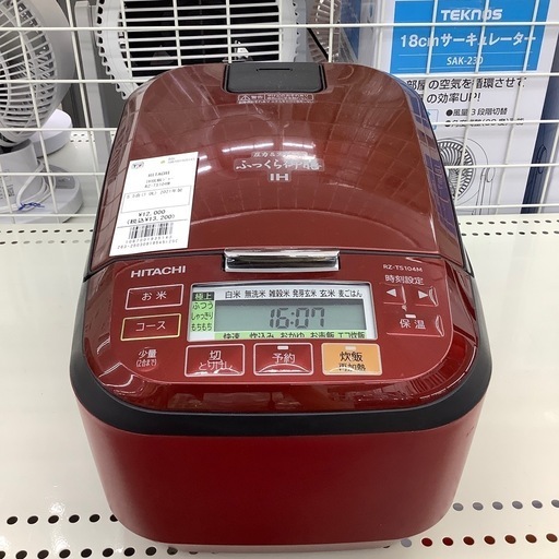HITACHI IH炊飯ジャーのご紹介！(トレファク寝屋川)