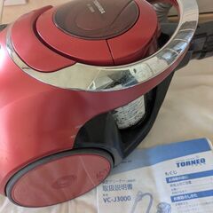 【取説有】東芝TOSHIBA　トルネオ：サイクロン掃除機２０１４年製　サイクロンクリーナーの画像