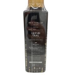 186000 新品未使用 FLORA フローラ シャンプー・トリートメント・ボディソープ 3点まとめ売り [250317HM270048]の画像