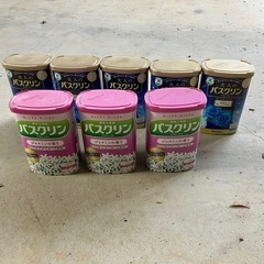 バスクリン8缶の画像