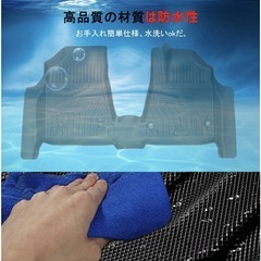 90ノア・ヴォクシー三列目立体フロアマットの画像