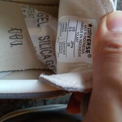 CONVERSE ワンスター STAR &BARS スニーカーの画像
