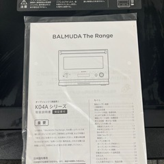 BALMUDA-オーブンレンジの画像