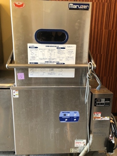 業務用『マルゼン洗浄器』！