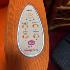 ヒップエクササイズマシーンの画像