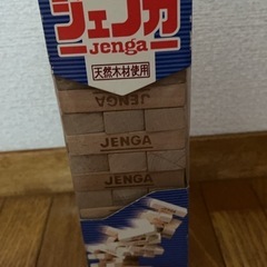 古いミニカーなどの画像