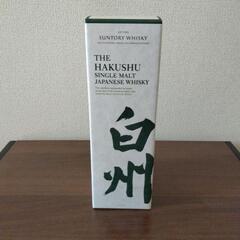 白州の画像