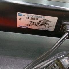 0827-023 National蛍光灯照明器具SQ966Bの画像