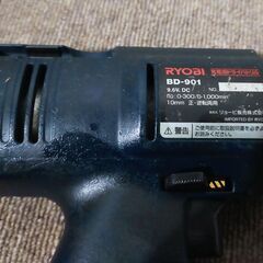 セール中につき、通常特価2,178円より半額の1,089円!　RYOBI 充電式ドライバドリル BD-901 9.6V 電動ドライバー DIY リョービの画像