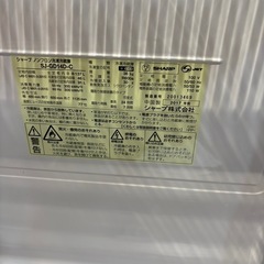配送可【シャープ】137L ファン式冷蔵庫★2017年製 クリーニング済/6ヶ月保証付き 【管理番号12708】桒の画像