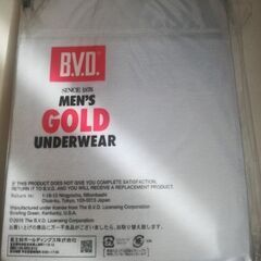 新品未使用　BVD 半袖シャツ ２枚組の画像