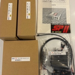 GPZ900 新品ウオタニフルパワーキットの画像