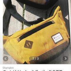 チャンピオン  ショルダーバッグ、ユーズド美品の画像