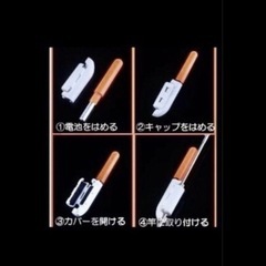 (新品未使用)穂先ライト(ケミホタル、レッド🔴)電池付きの画像