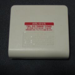 モバイルバッテリー　リチウムチャージャー4400の画像