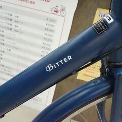 BITTER 27インチ シティサイクルの画像