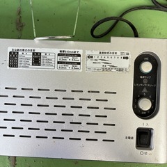 ラミネート機の画像