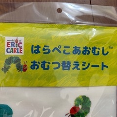 オムツ替えシートの画像