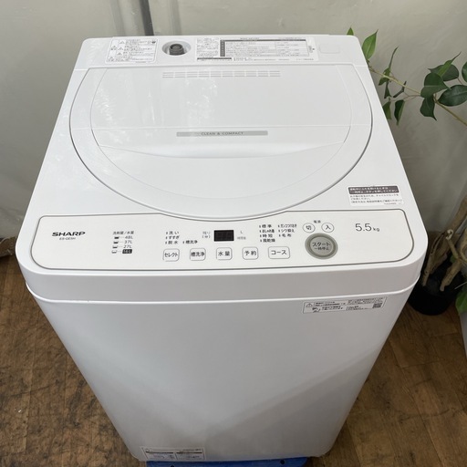 R211 ☀️ ジモティー限定特別価格！ 2024年製の高年式♪ SHARP 洗濯機 （洗濯5.5㎏) ES-GE5H ⭐ 動作確認済