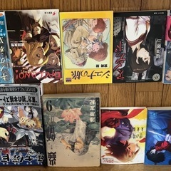 雑誌、本の画像