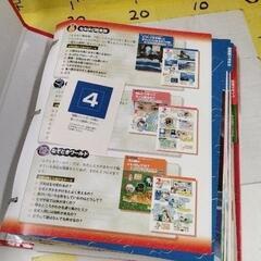 0827-397 そーなんだ　1の画像