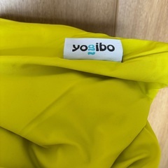 yogiboヨギボーMAXの画像
