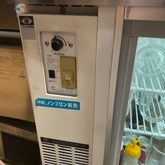 業務用　ショーケース ※8/31までの画像