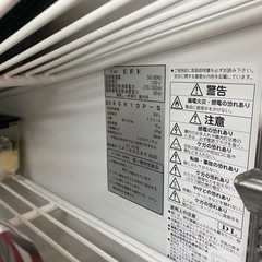 業務用　ショーケース ※8/31までの画像