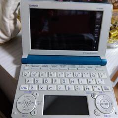 CASIO　電子辞書　XD−B4850 青
の画像