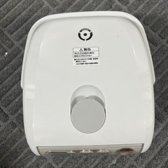 象印のマイコン式炊飯器「極め炊き NS-NF05」の画像