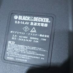 セール中につき、通常特価2,728円より半額の1,364円!　ブラックアンドデッカー コードレスドリルドライバー 12V SX3050 充電式 バッテリー欠品の画像