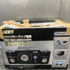BOOS HNB-PW3300BTの画像
