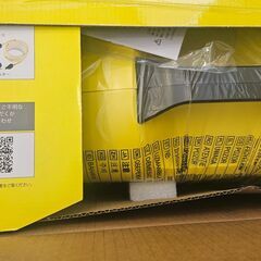 ✨️ジモティー割引✨️【ジャングルジャングル堺初芝店】　ケルヒャー　K2　サイレント 　堺市（東区　西区　北区　南区　堺区　美原区）高石市　泉大津市　忠岡町　和泉市　松原市　大阪狭山市の画像